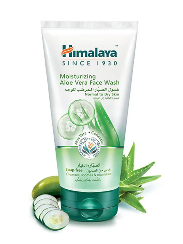 himalaya hydrating facewash